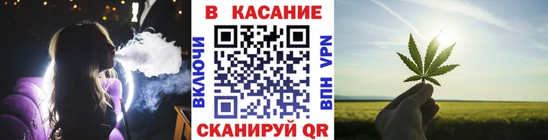 Купить Бошки Шишки  КОКАИН  ГАШИШ  АМФ  Мефедрон  Кирово-Чепецк
