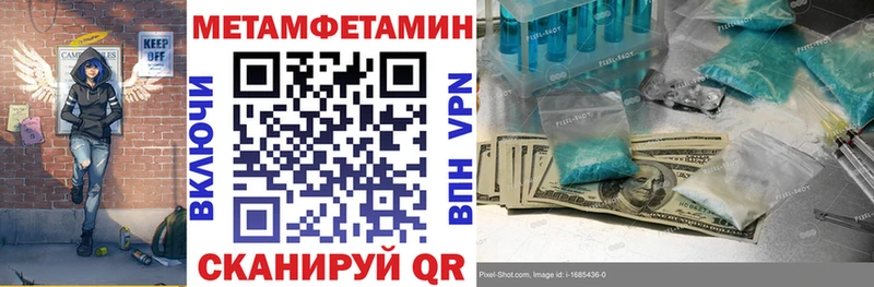 Купить Кирово-Чепецк АМФ Розовый