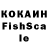 АМФЕТАМИН VHQ Fddu