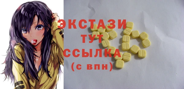 a pvp Дмитровск
