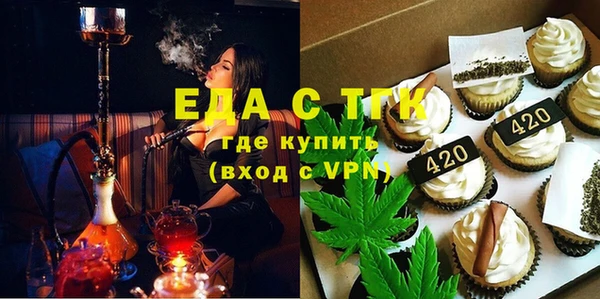 a pvp Дмитровск