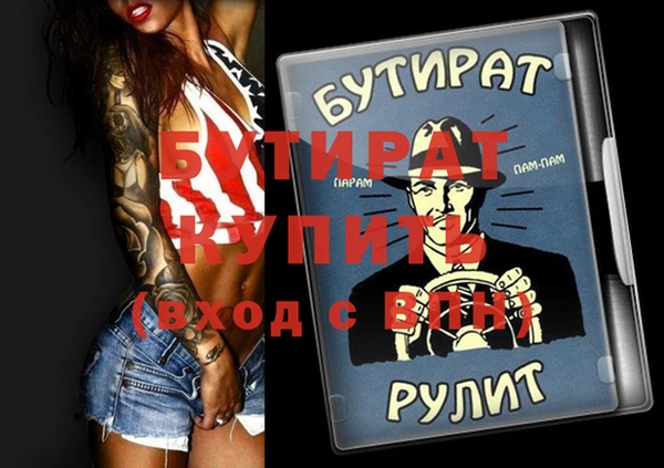 a pvp Дмитровск