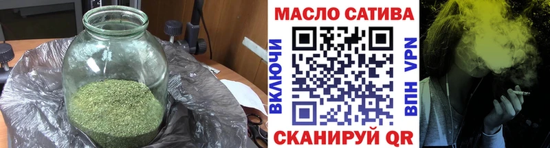 ТГК Wax  Купить закладки  Кирово-Чепецк 