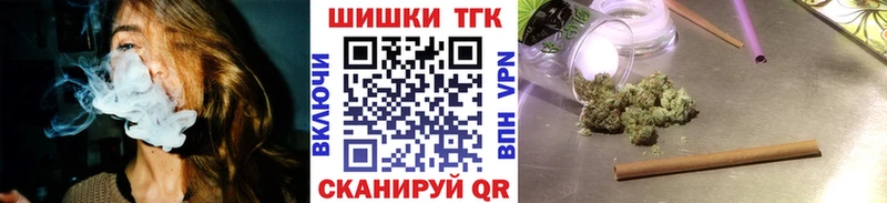 Купить закладки  Кирово-Чепецк  Марихуана SATIVA & INDICA 